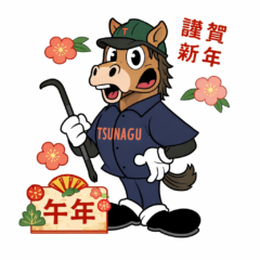 【2026年最新】春日部市の解体工事・不用品処分なら株式会社TSUNAGUへ！